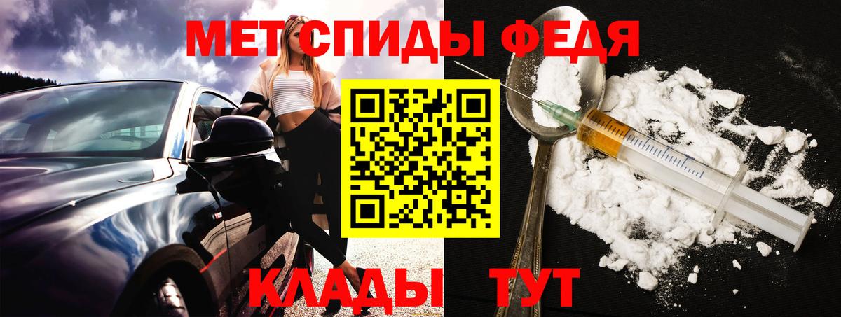 ГАШ  Лысьва  Вход с VPN  МЕФ кристаллы  ЭКСТАЗИ  Где купить наркотики?  ГАШИШ 