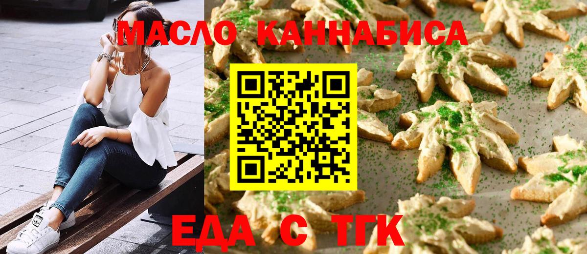 Метадон Лысьва