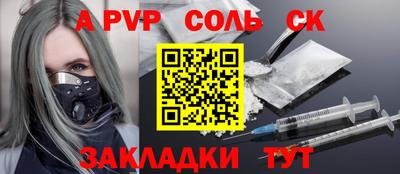mix Будённовск