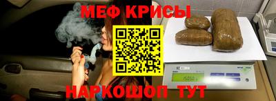 jwh Отрадный