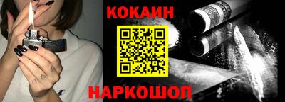 эйфоретик Бузулук