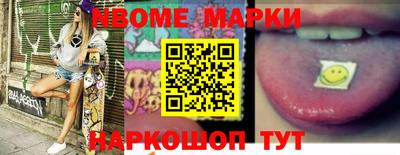 mix Будённовск
