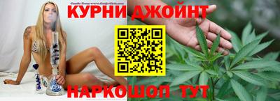 мяу мяу кристалл Отрадное