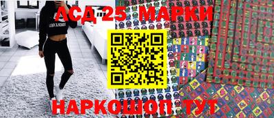 mix Будённовск