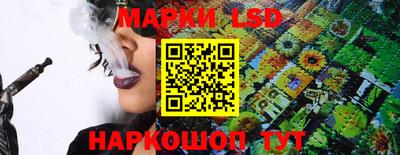 mix Будённовск