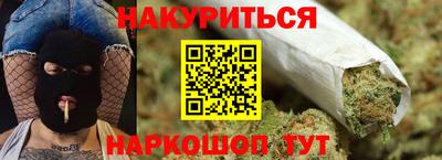 mix Будённовск