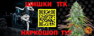эйфоретик Бузулук