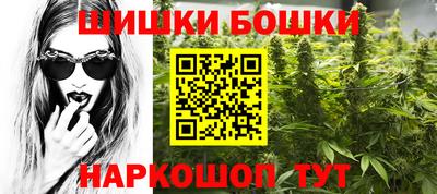 mix Будённовск