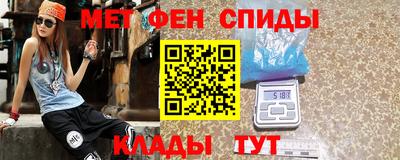 хмурый Павлово
