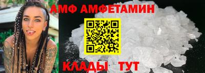 mix Будённовск