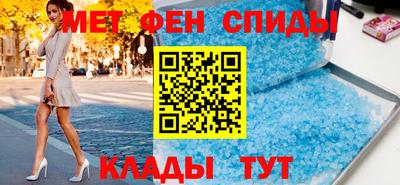 mix Будённовск