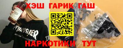 эйфоретик Бузулук