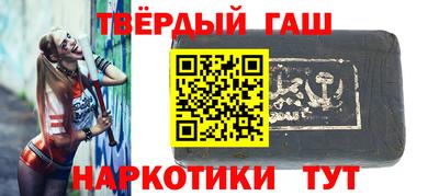 mix Будённовск