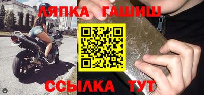 mix Будённовск