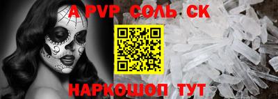 mix Будённовск