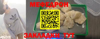 mix Будённовск